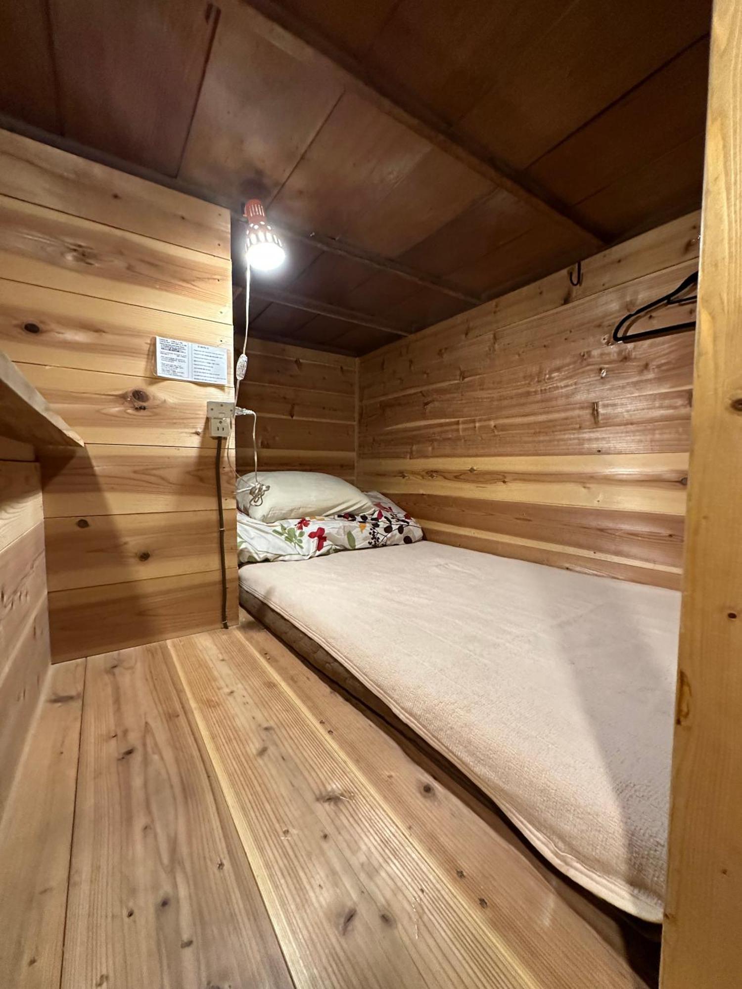 Hostel Otro Mundo Kyoto Exterior photo