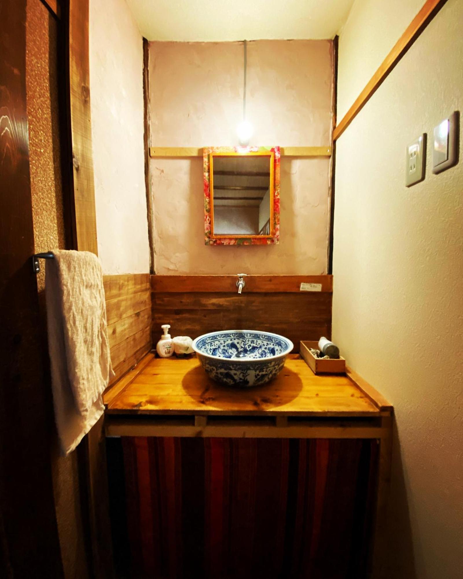 Hostel Otro Mundo Kyoto Exterior photo