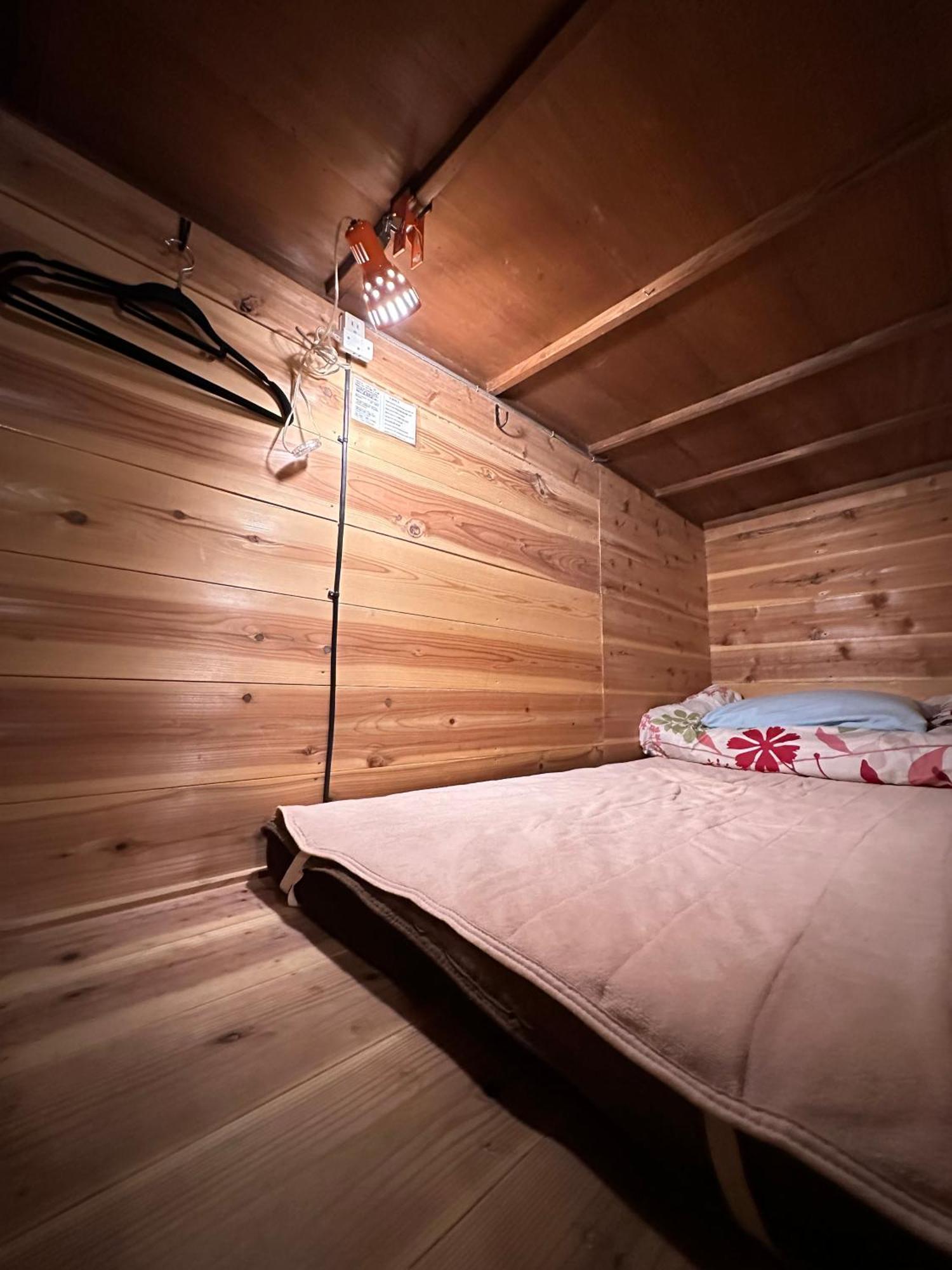 Hostel Otro Mundo Kyoto Room photo