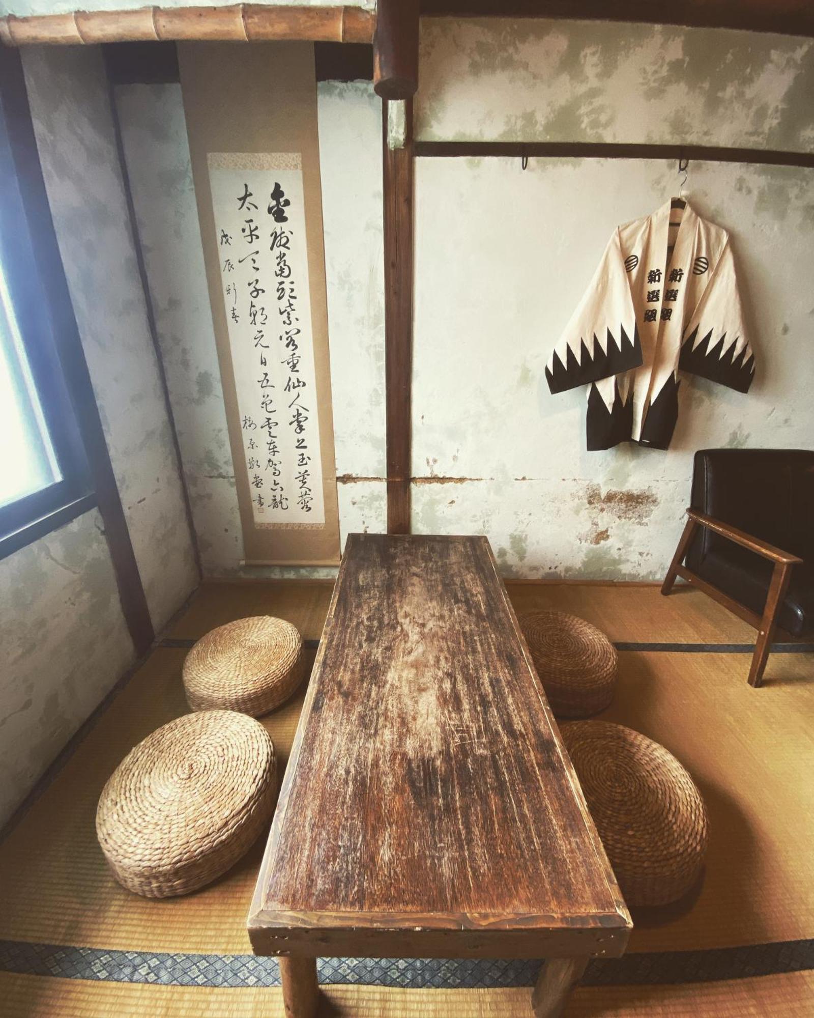 Hostel Otro Mundo Kyoto Exterior photo